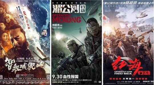 办假的台湾亚洲大学成绩单