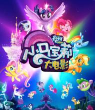 奥查克斯大学学生卡